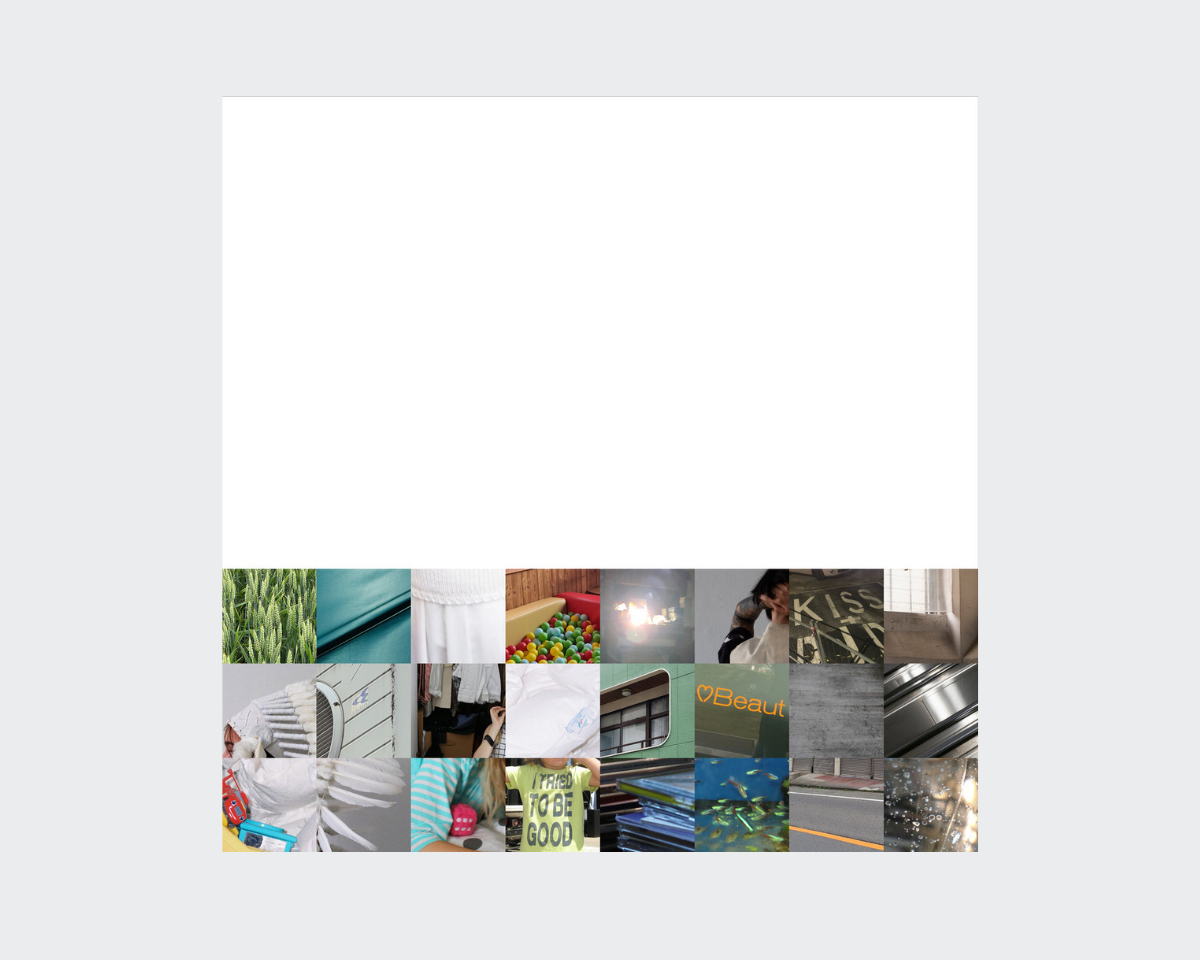 edeF. - di muri bianchi CD MAXI